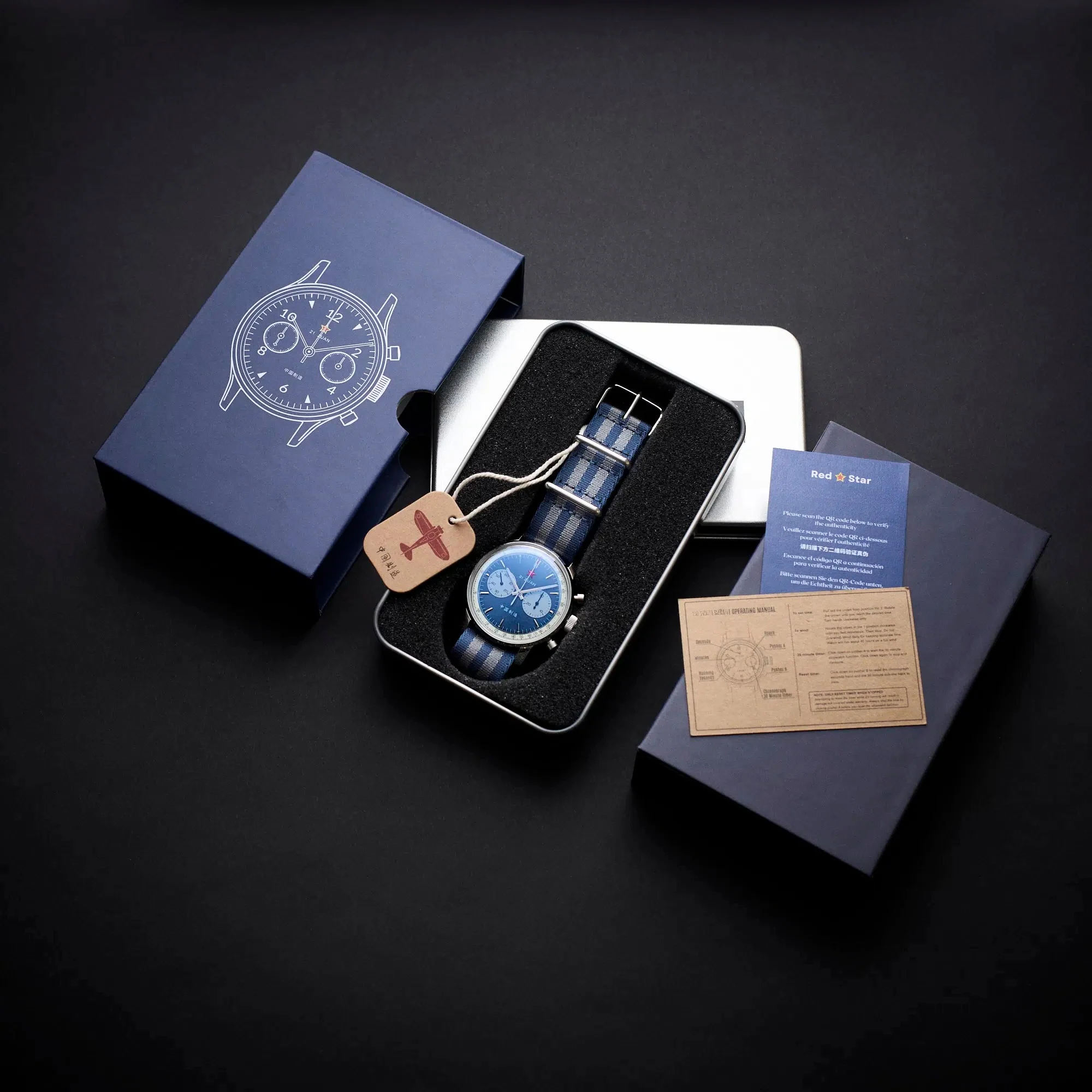 Product image 9