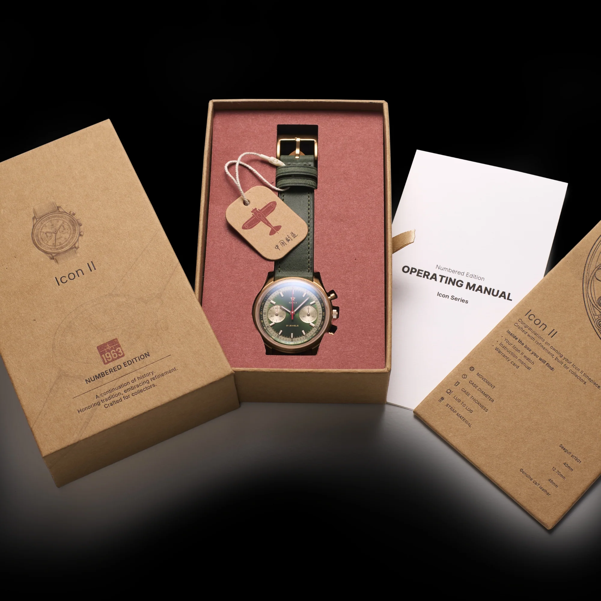 Product image 20